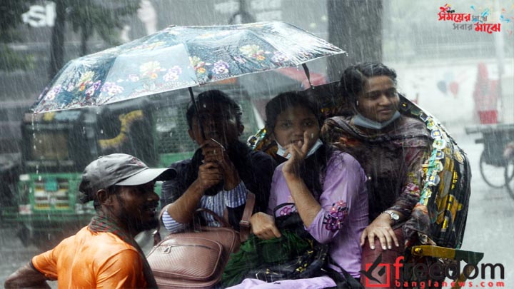 দুদিন পর বাড়তে পারে বৃষ্টির প্রবণতা